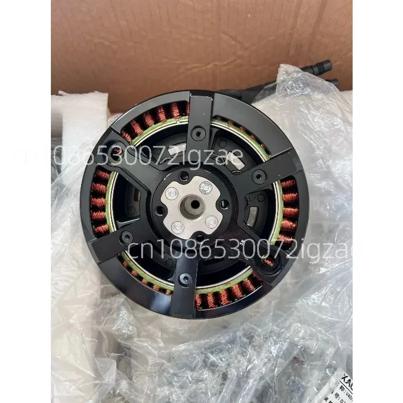 A40 Brand New Agricultural  Brushless Motor Heavy Thrust Drone Power Replacement Accessory For Plant Protection Aircraft