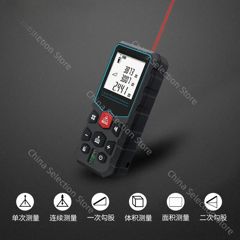 X5 Laser Rangefinder Infrared High Precision Handheld Distance Measuring Instrument Electronic Scale