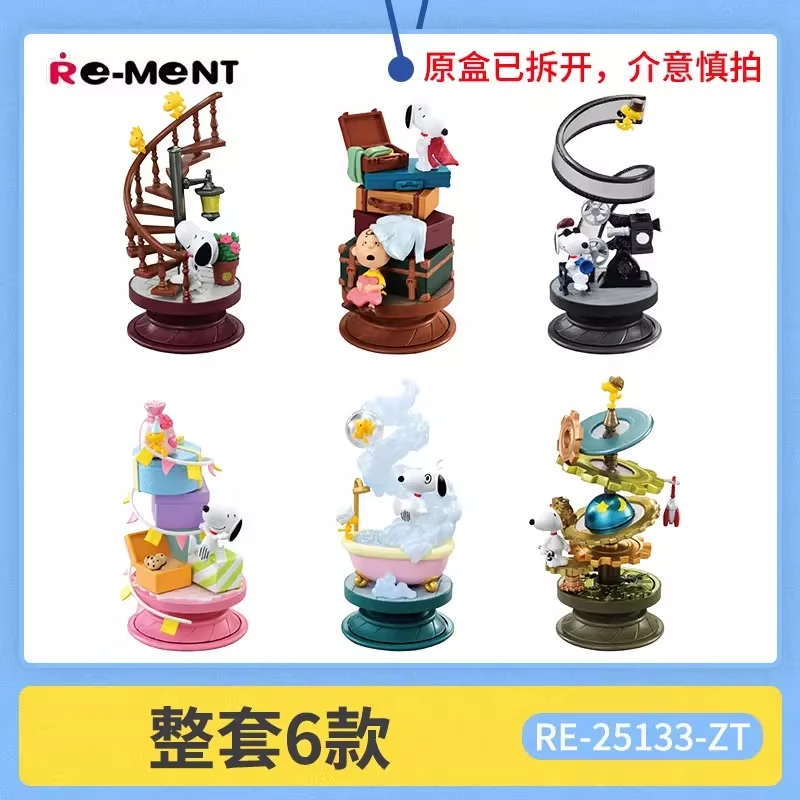 레멘트 나선형 구조 디오라마 고정밀 미니어처 장면 컬렉션 액션 피규어 - 데스크탑 아트 토이 애니메이션 모델