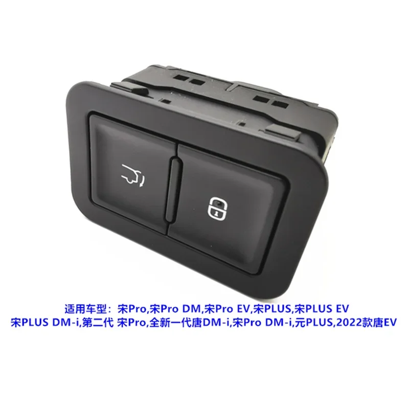 Power BACK DOOR button for BYD SONG Pro Tang Atto 3 Song DM-i Back door closing switch