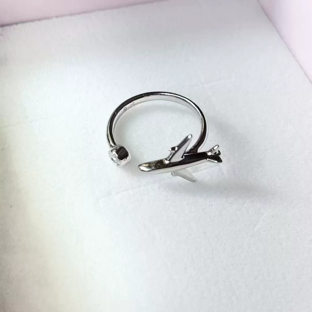 XIYANIKE Hip-Hop Punk Plane Adjustable Finger Rings For Women Niche Fashion New Female Jewelry Gift Party Rock кольца