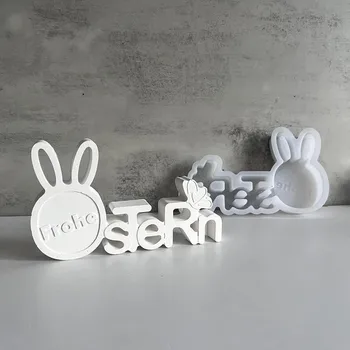 Frohe 오스턴 워드 클레이 실리콘 몰드, DIY 해피 부활절 장식, 석고 석고 시멘트 몰드 공예, 양초 제작 도구