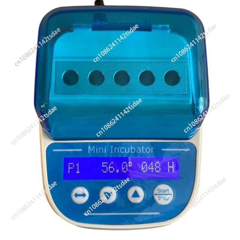 Biological Indicator Incubator Mini 50
