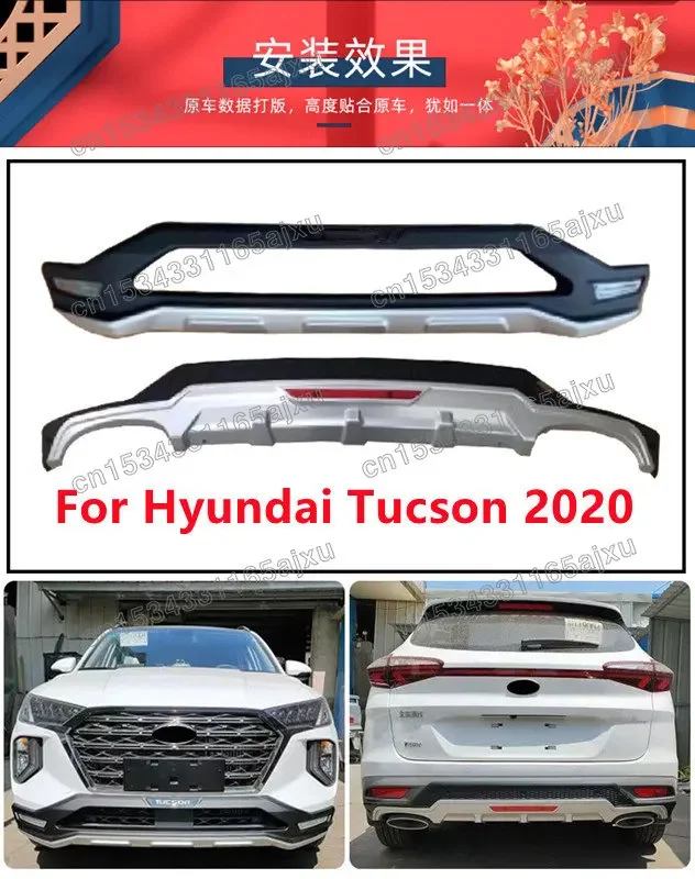 For Hyundai Tucson 2008-2022 High-quality ABS Engineering Plastics Front and rear bumpers Scratch protection Car styling