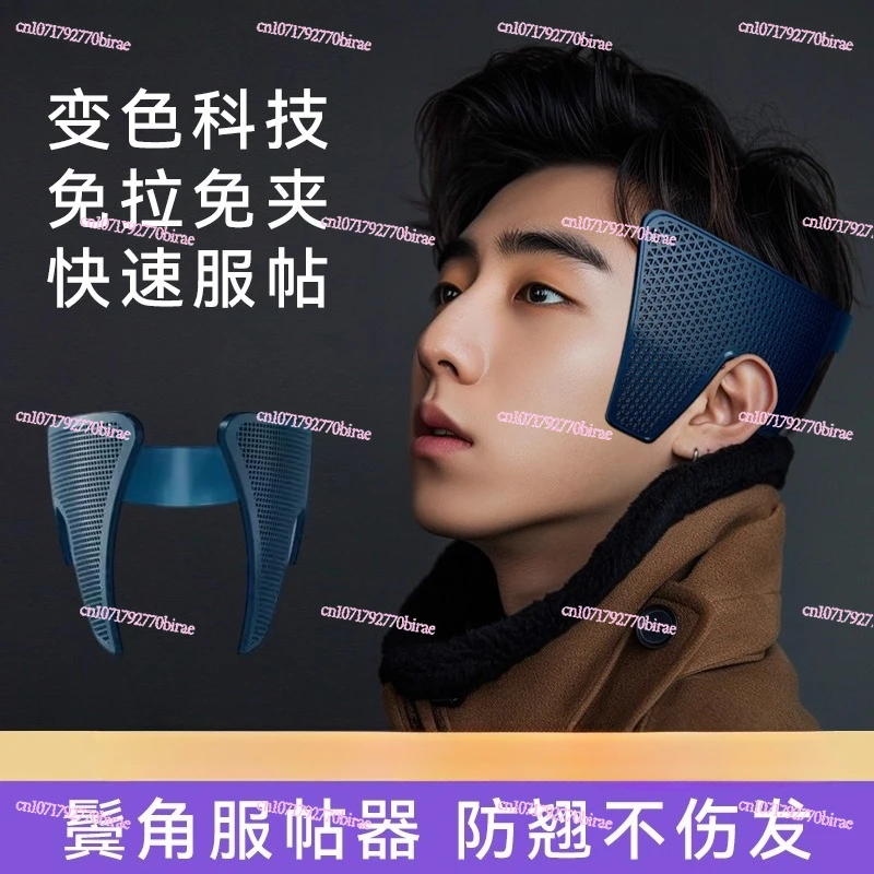 لوح كي بالضغط على الشعر القصير سوالف مشبك مطيع مضاد للاعوجاج قطعة أثرية على الطراز الكوري لتنعيم الشعر على كلاهما #2