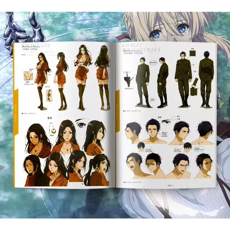 Álbum de pintura com configuração de personagens Violet Evergarden, aquece, mangá, romance, coleção de arte, livro, dados grátis, CD