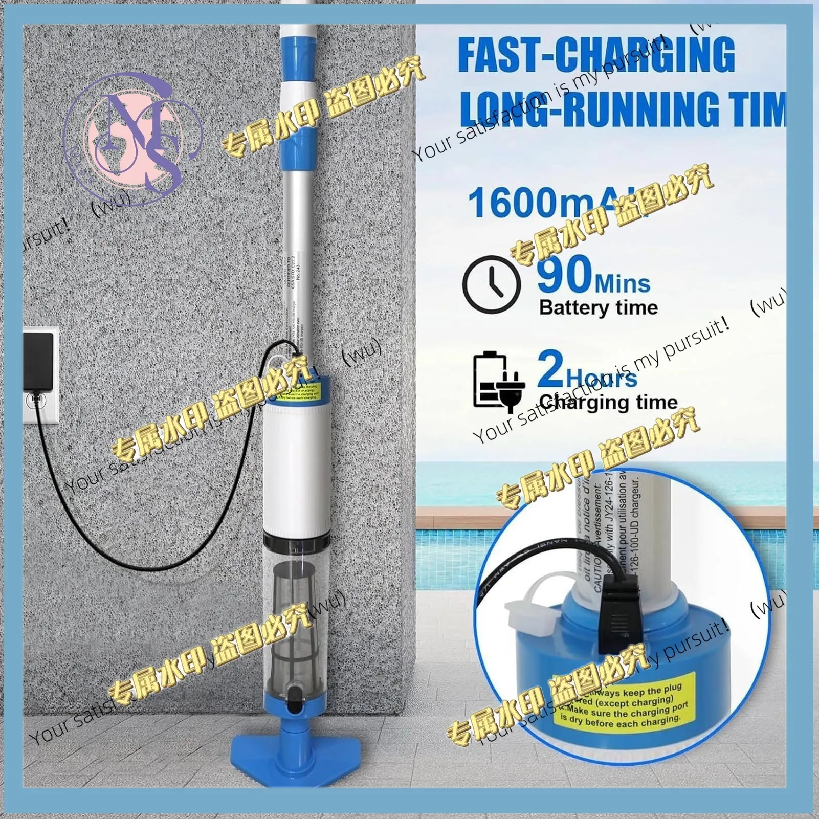 3-in-1 Electric Pool Vacuum Rechargeable Multifunctional Suitable for Bathtubs and Fish Ponds
