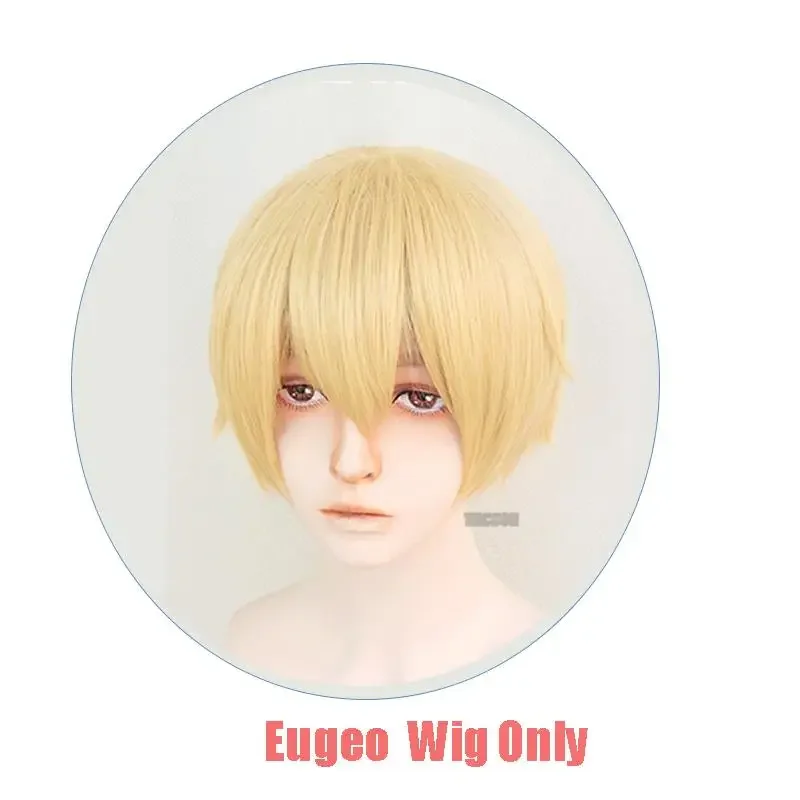 ZA01 새로운 애니메이션 Kirigaya Kazuto 코스프레 Eugeo 의상 Kirigaya 코스프레 소드 아트 온라인 시즌 3 Kirito 가발 유니폼 세트 AduZa0@