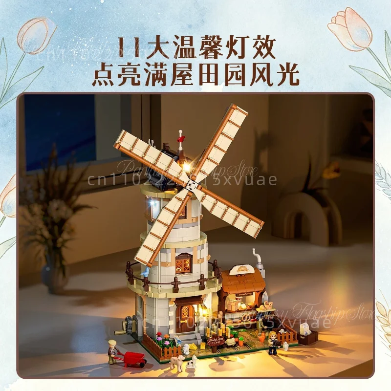 Dutch Windmill Building Blocks Farm Life Series Assembling Moveable Street View Model Toys Desktop Decoration Collectible Gifts