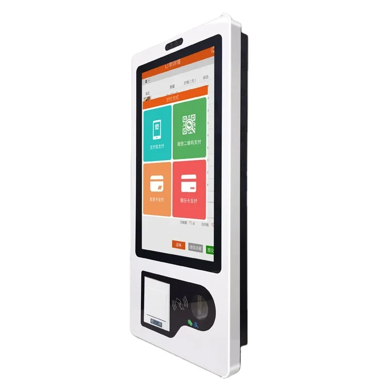 

all in one pc computer touch screen karaoke kiosk payment wall self order wall mounted touch screen kiosk