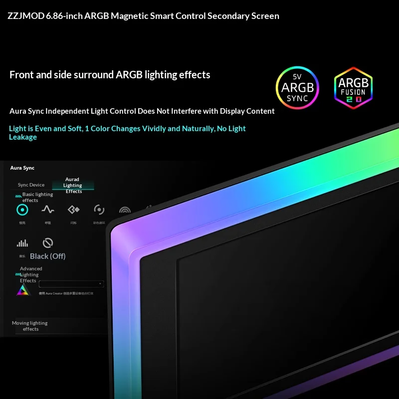 ZZJMOD X WANTUAI Computer Case Secondary Display Screen ARGB 6.86 Inches Magnetic Attraction Display Settings Customize Theme