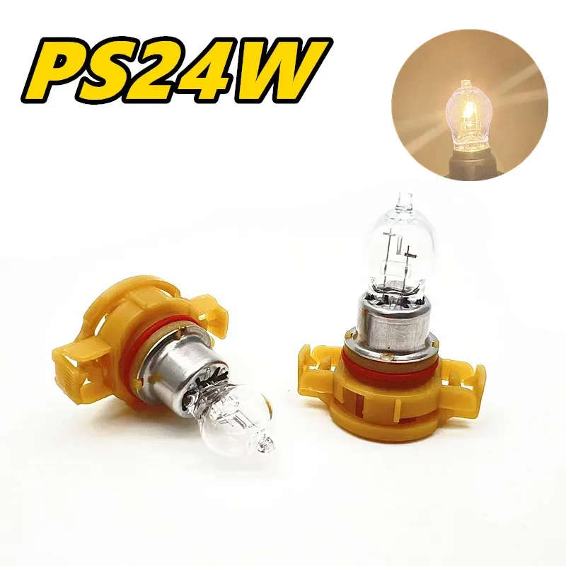 2Pcs PS24W Halogen Bulbs Car Driving Lamp PG20-3 H16 5202 Daytime Running Lights DRL Quartz Glass 3300K 12V24W