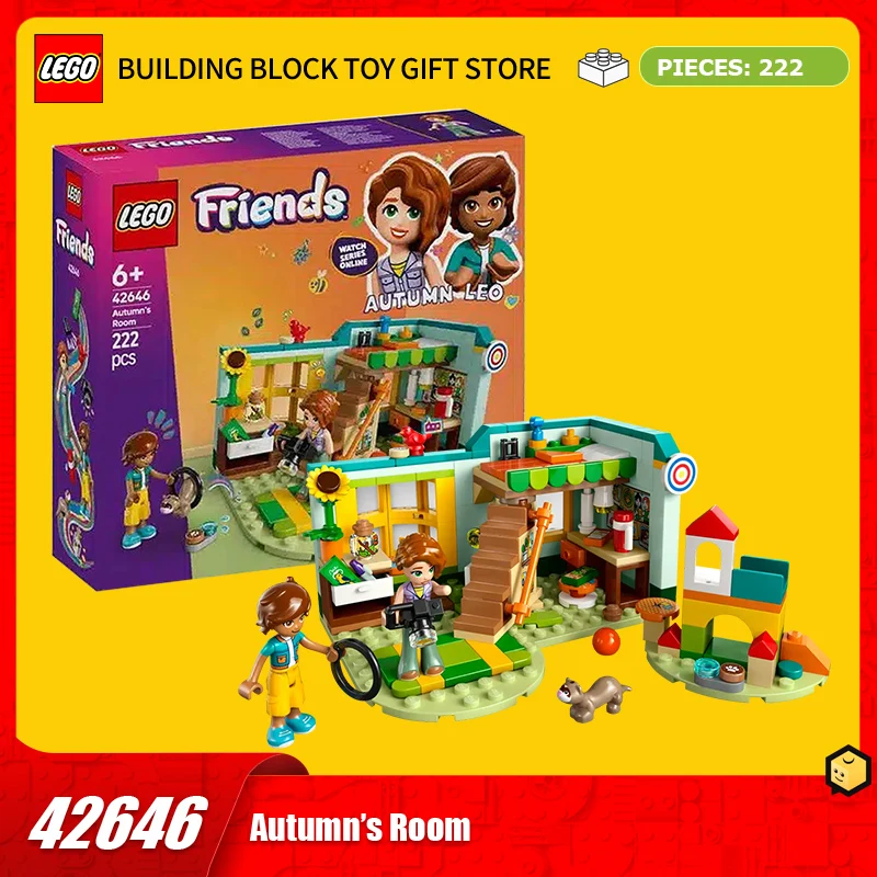 

LEGO building block toy 42646 Otem's room handmade splicing toy building block boys and girls birthday gifts