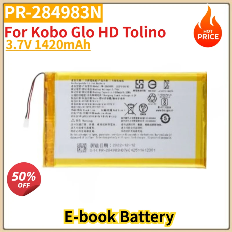 

High Quality PR-284983N 2-wire Plug E-book Battery 3.7V 1420mAh for Kobo Glo HD Tolino PR-285083 Brand New Replacement Battery