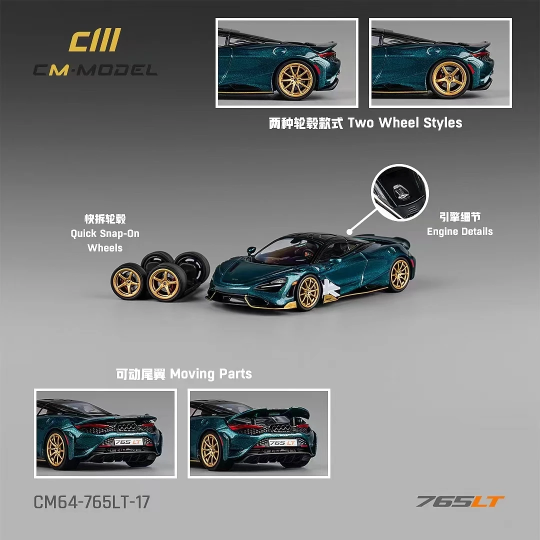 

PreSale CM 1:64 765LT Metallic Black Green Replaceable Wheels Diecast Diorama Car Model Collection Toys