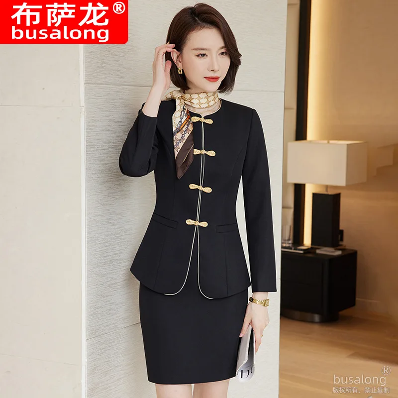 

Черный костюм для женщин, осенняя высококачественная элегантная профессиональная одежда в стиле богини для общественного приема и ювелирного магазина Workw