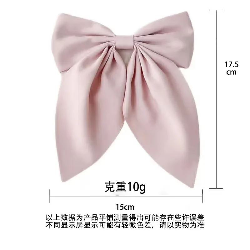 Elegant Bow Ribbon Hair Clip Fashion Simple Solid Satin Spring Clip Hair Pin Retro Headband with Clips Girls Hair Accessories