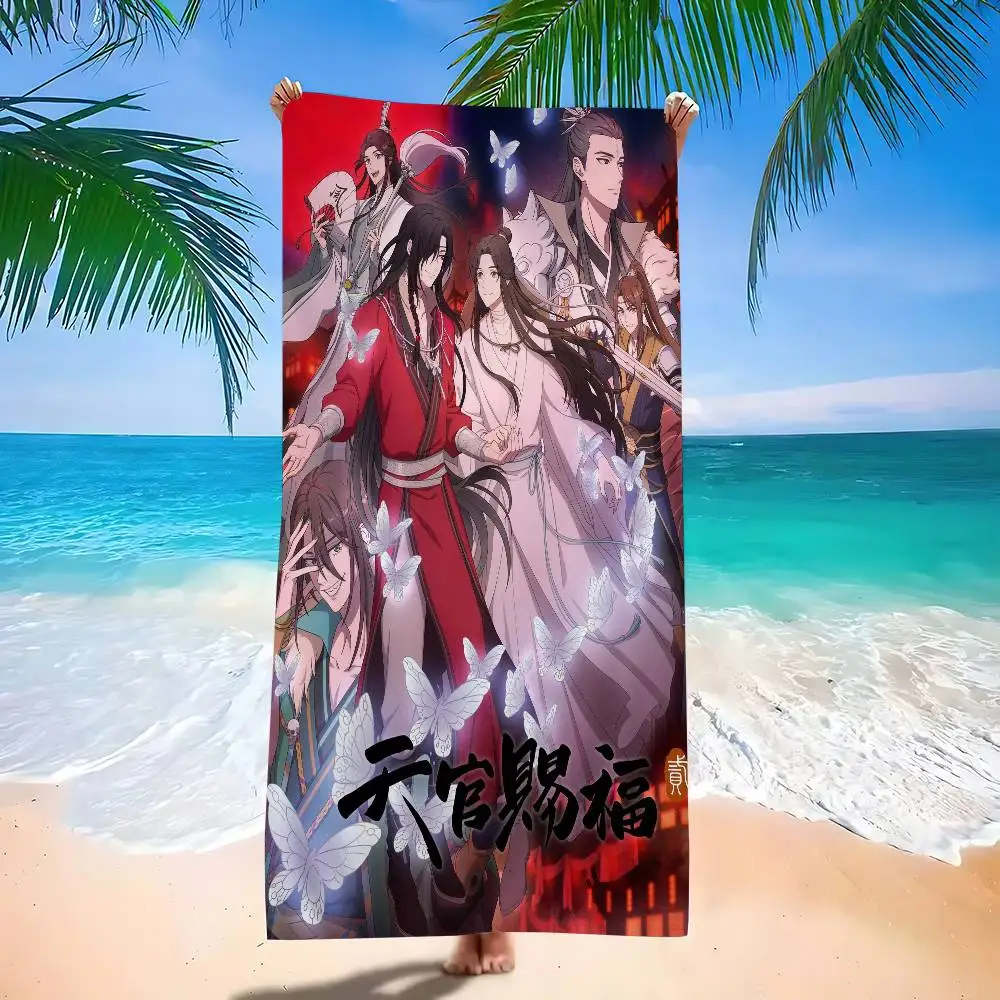 Tian Guan Ci Fu H-Heaven Official Blessing Beach Towel Colorful Bath Towels For Girl Microfiber Quick Dry Custom Sand Beach