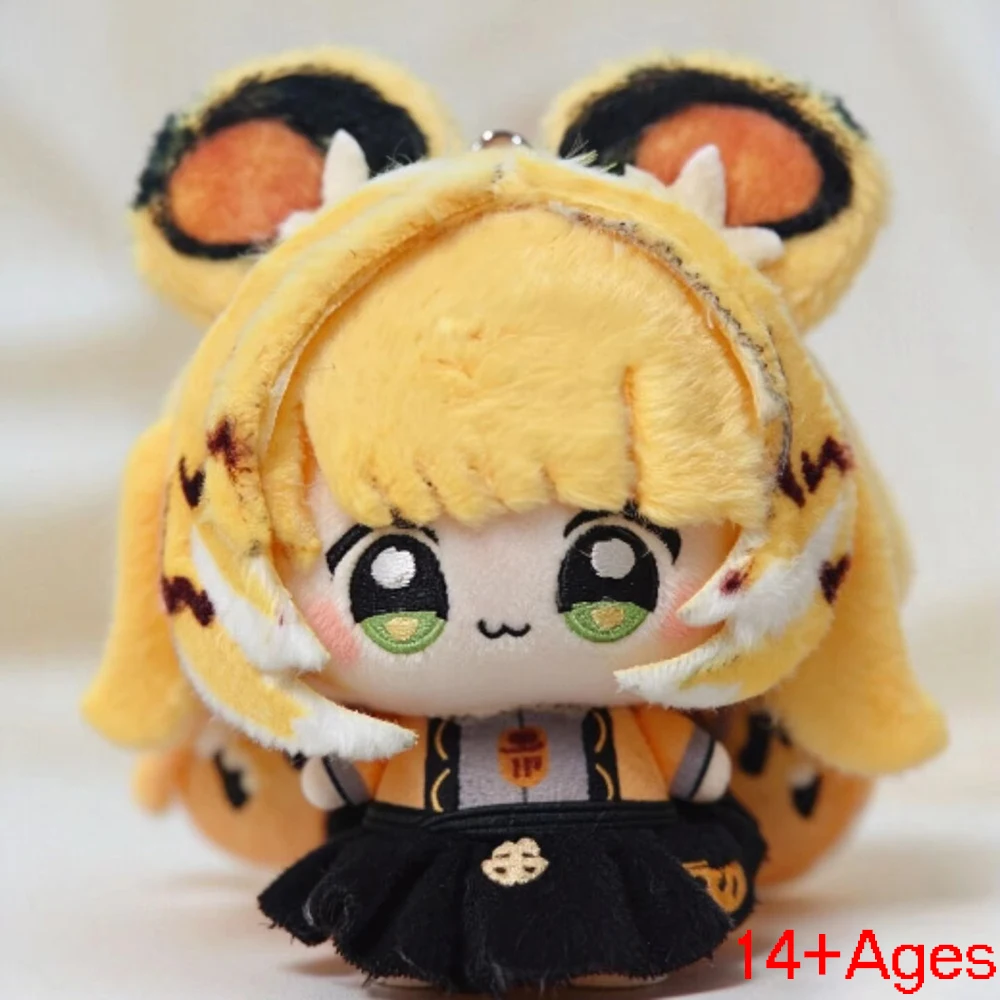 Game Zenless Zone Zero Ju Fufu Cosplay Keychain Cartoon Plush Stuffed Cotton Doll Adult Collection Keyring Halloween Decoration