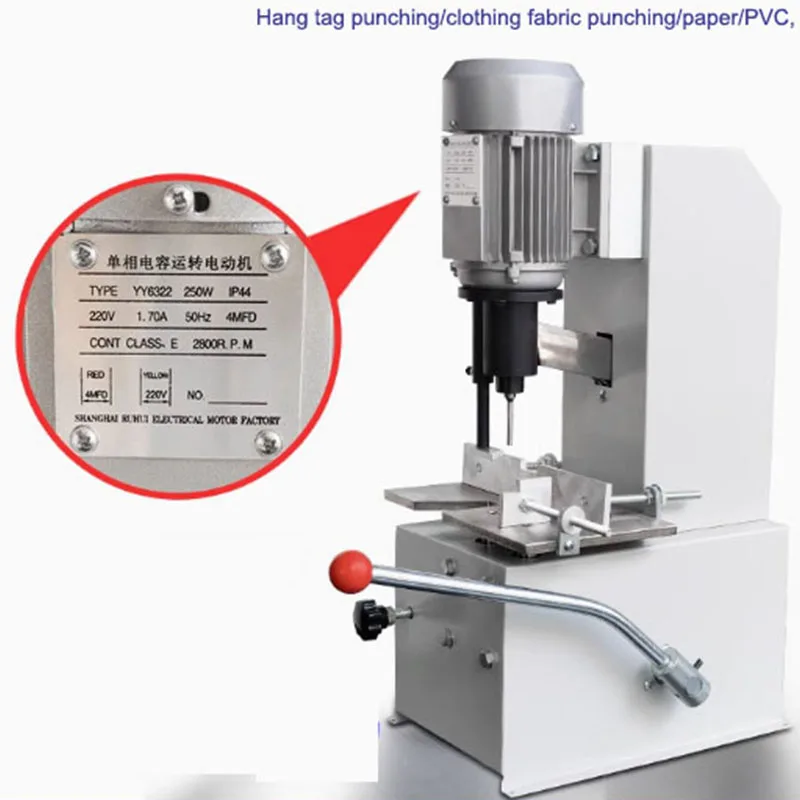 0-40mm Electric Single Hole Punch Machine Electric Paper Drilling Machine Single Drilling Hole For Paper Labels Binding Machine