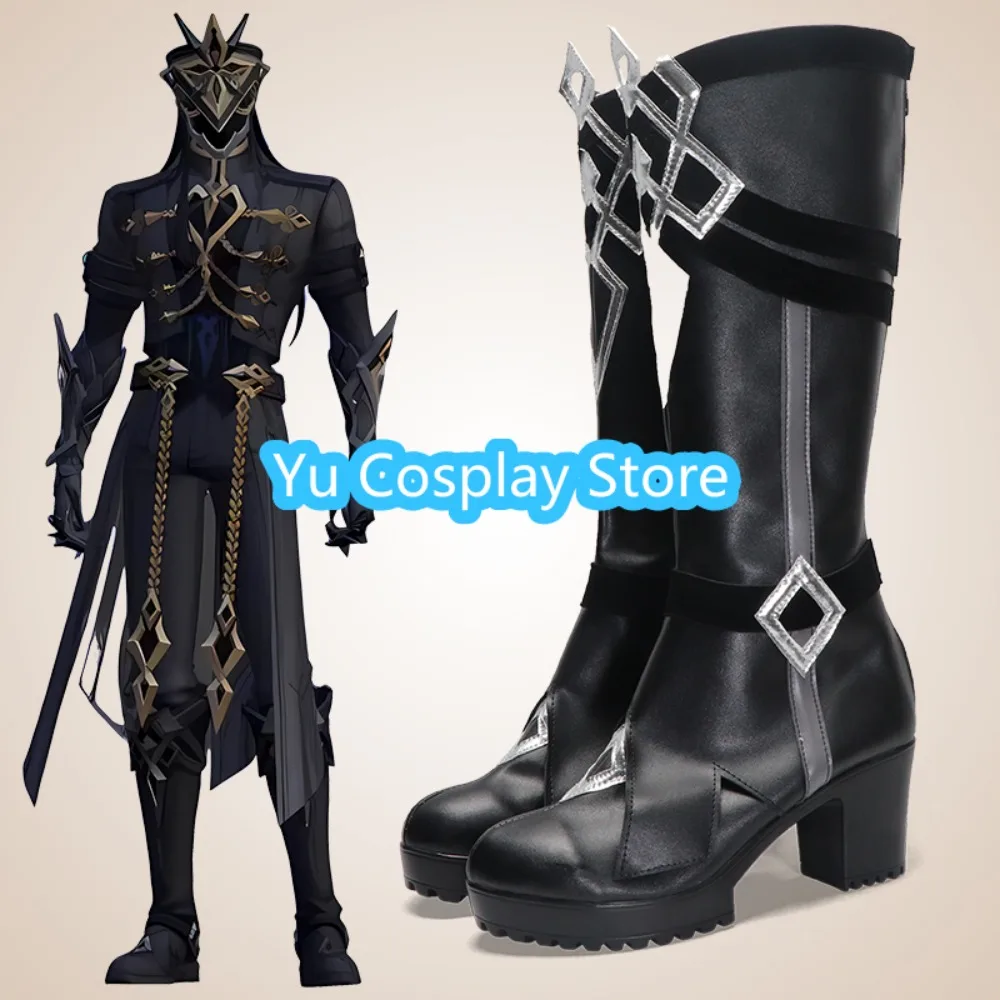 Yu Cosplay Store Ge… - image