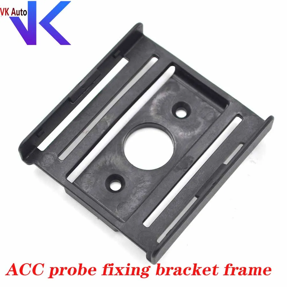 For VW Cars the third generation ACC probe fixing bracket frame attachment