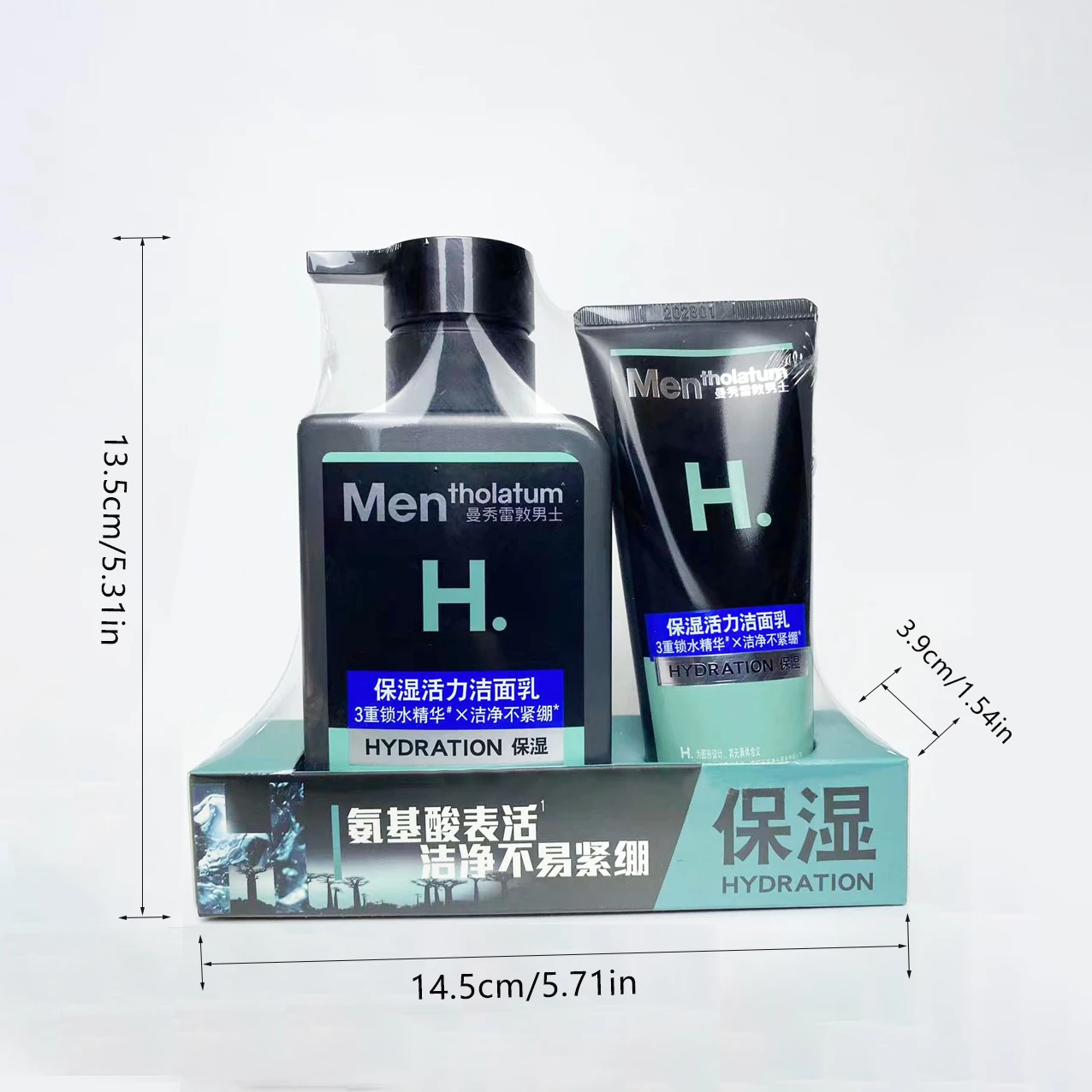 Mentholatum Men's Hydrating Energizing Face Wash Set - Moisturizing And Cleansing Kit for Men