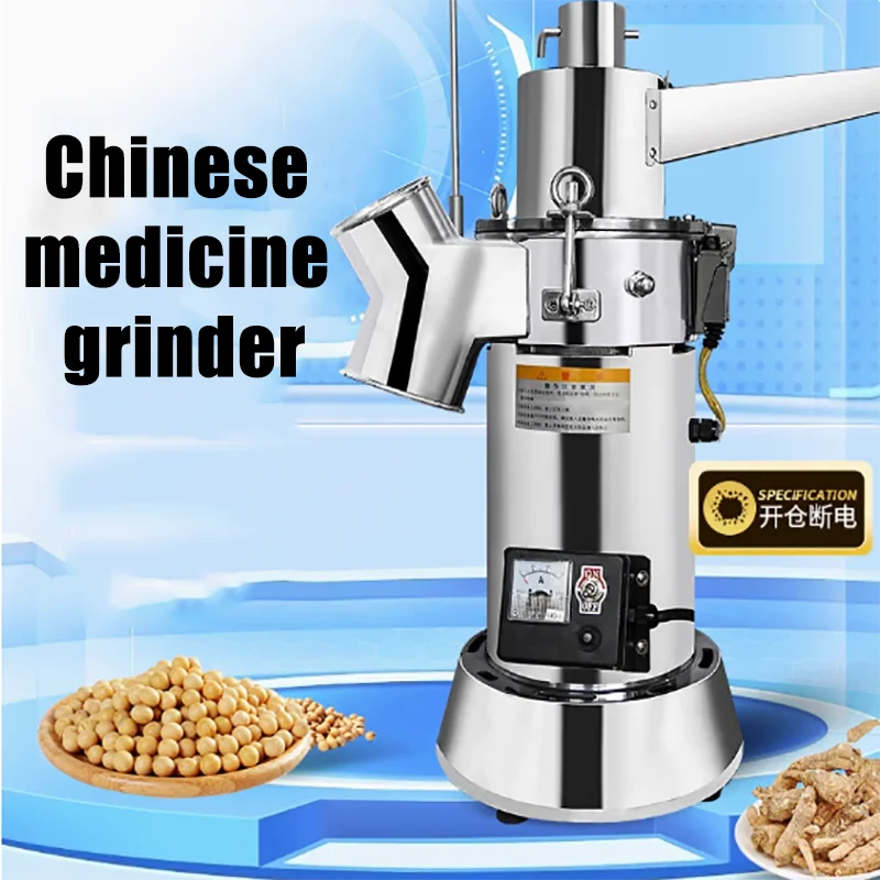 

2025 new Small Commercial Household Chinese Herbal Powder Machine Stainless Steel Pulverizer