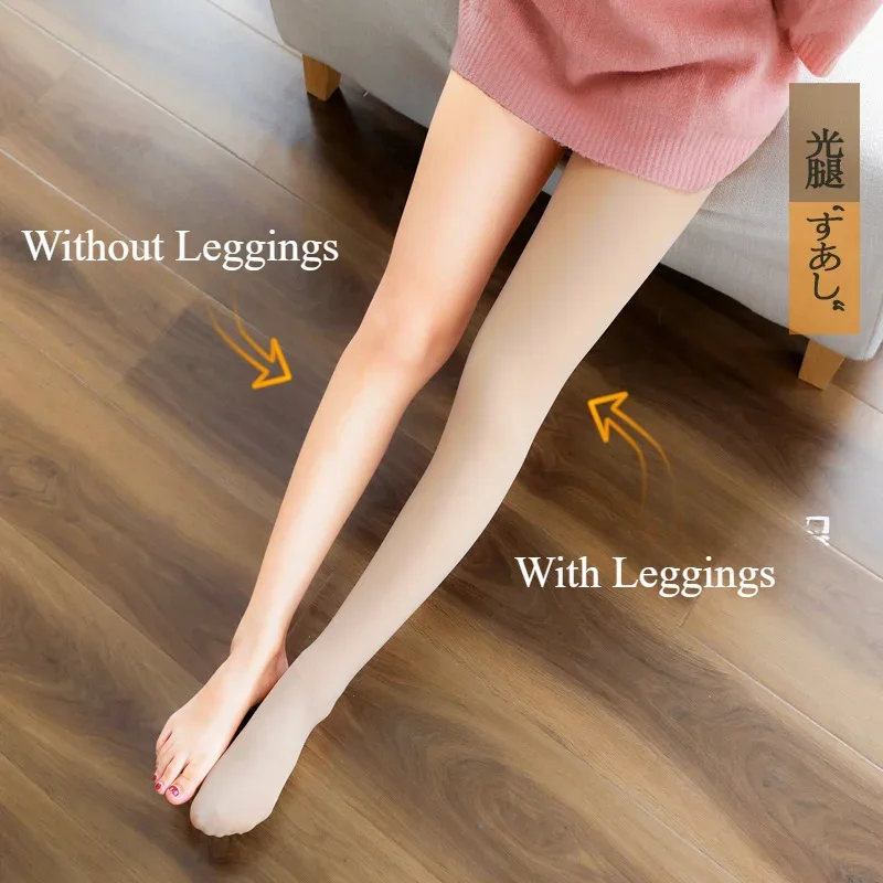 Woman Leggings Sexy Thermal Tights Translucent Fleece Pantyhose Slim Pants Autumn Winter Solid Warm Thick Velvet Stockings 2024