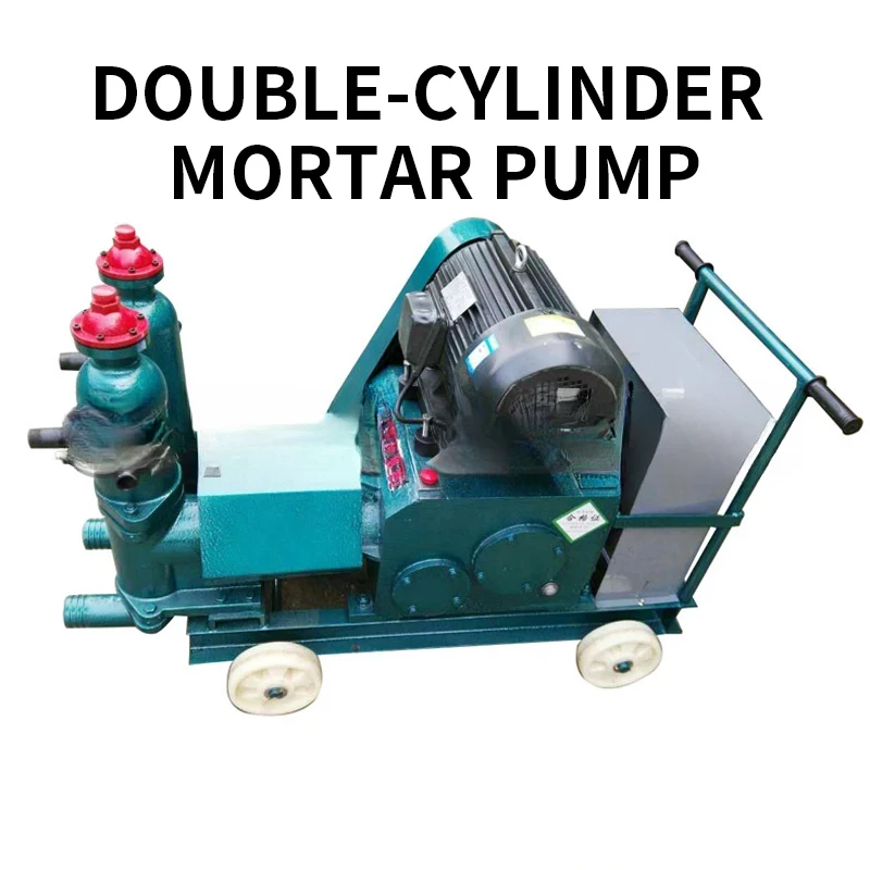 2HB6 Double Cylinder Mortar Pump Double Plunger Mortar Pump Double Head Mortar Pump Grouting Pump Hole Grouting