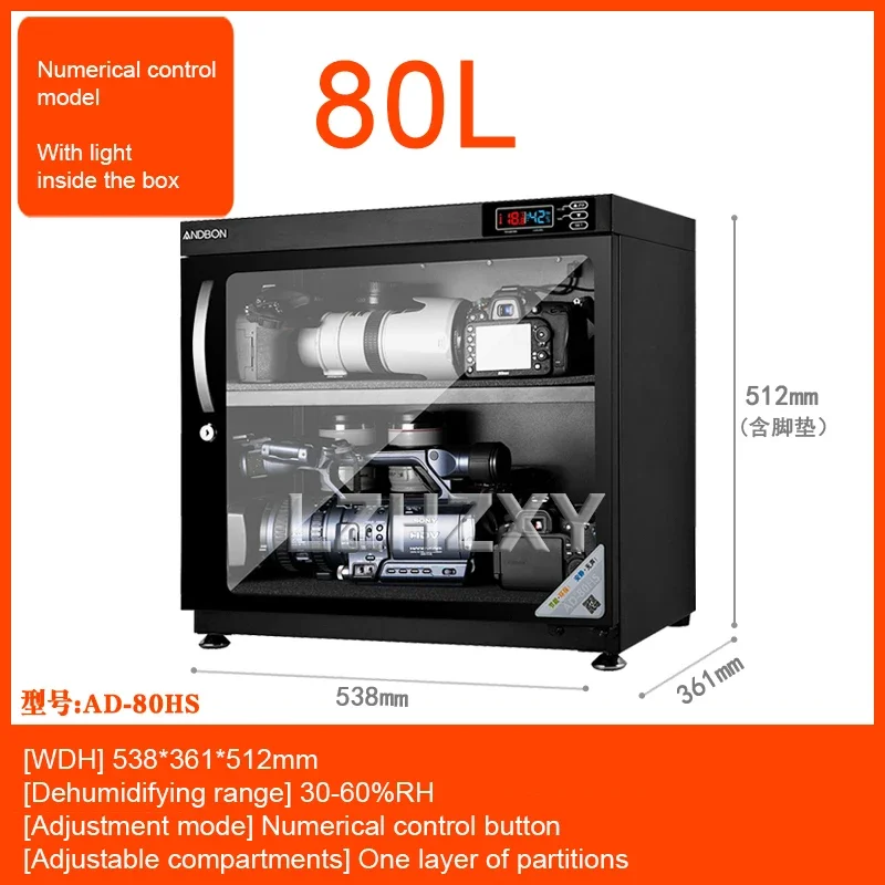 80L Electronic Moistureproof Box LED Drying Oven SLR Storage Lens Moisture-proof Camera Drying Storage-Cabinet  for AD-80HS