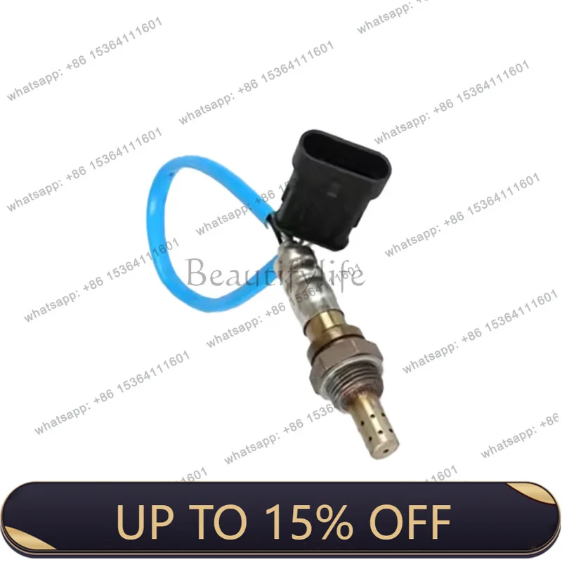 LX is suitable for single-point oxygen sensor 0ZA522-BB1 auto parts 0ZA522-BB1