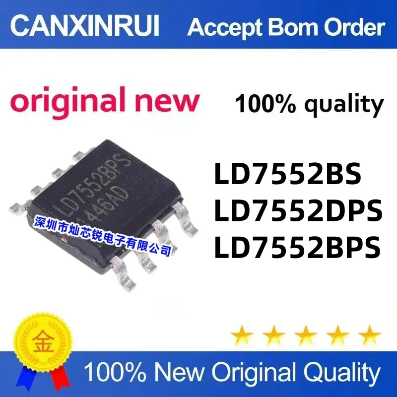 (5 pieces) LD7552DPS LD7552BS LD7552BPS LD7552 SOP8 LCD power management brand new