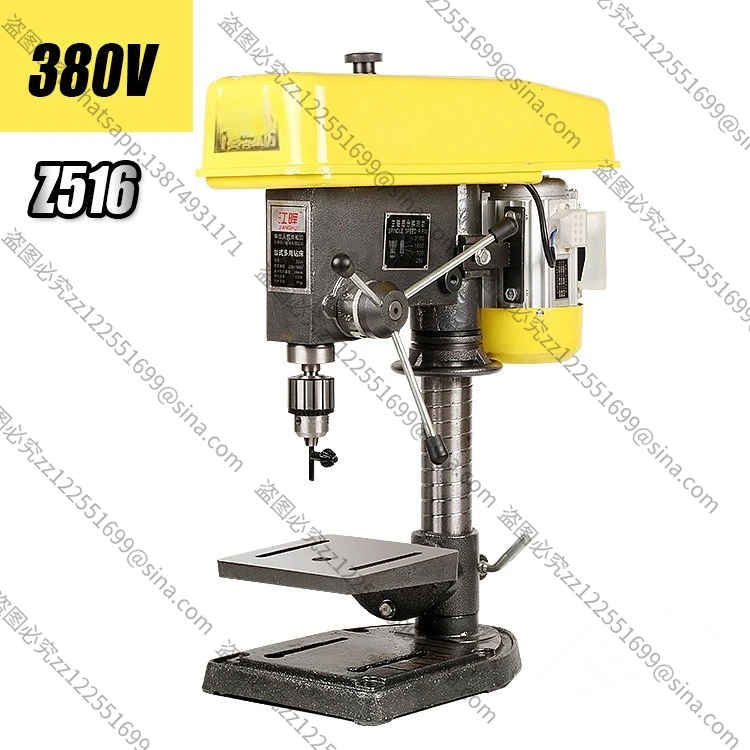 Suitable for Three-phase Industrial Grade 380V Multi-functional High-power Stainless Steel Small Household Bench Drill Machine