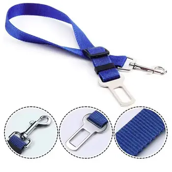 寵物汽車安全帶熱銷,可伸縮牽引繩,狗狗安全帶,方便攜帶,寵物牽引品 8 最佳銷售 狗狗腰帶 - №1