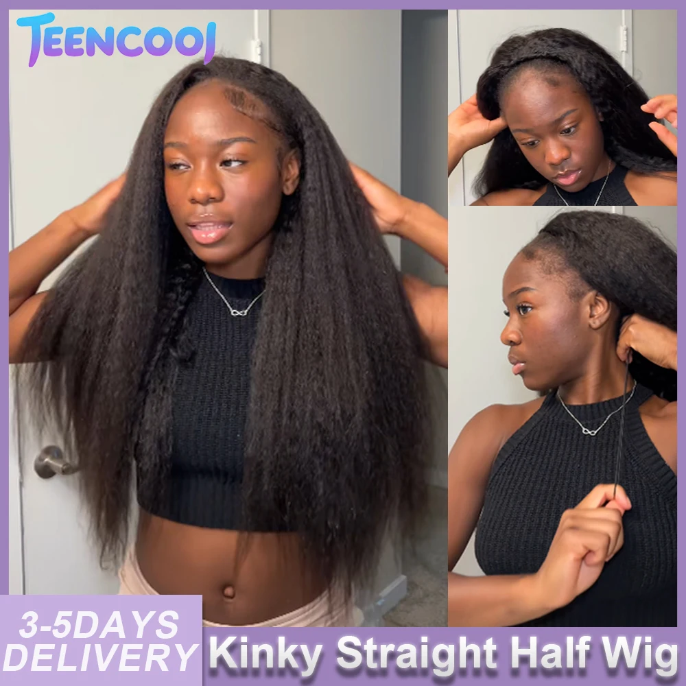 

Парик-полупарик из натуральных волос Kinky Straight, без клея, 30-38 дюймов, 3 в 1, с завязками, готовый к носке, хит продаж