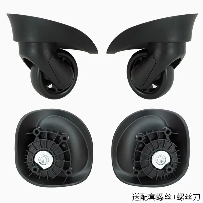 Replacement Swivel Caster Wheels F‑43, Repair Spare Parts Fit for Samsonite 642 Trolley Travel Luggage Suitcase