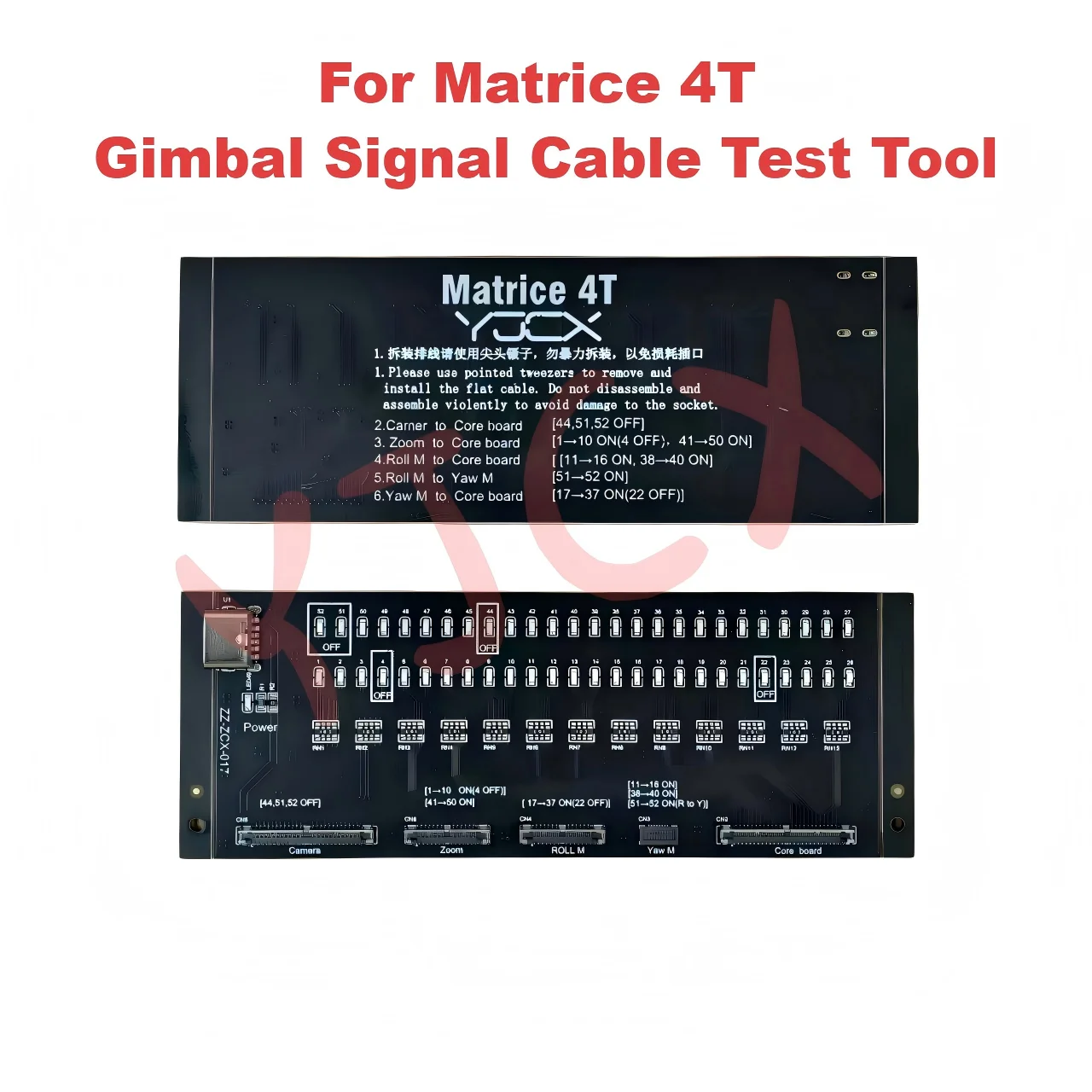 nuovo-strumento-di-test-del-cavo-di-segnale-della-fotocamera-gimbal-per-dji-matrice-4t-ptz-scheda-di-test-della-linea-di-segnale-accessori-per-droni