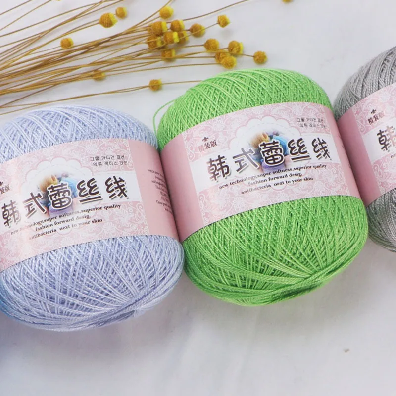 250g/set 100% Cotton Yarn for Hand Crochet Knitting Shawl Jacket Children\'s Clothes Summer Baby Lace Thread Medium Thin soft