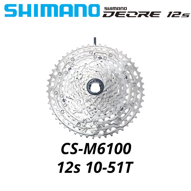 シマノ Deore M6100 カセット 12 スピードマウンテンバイクフライ