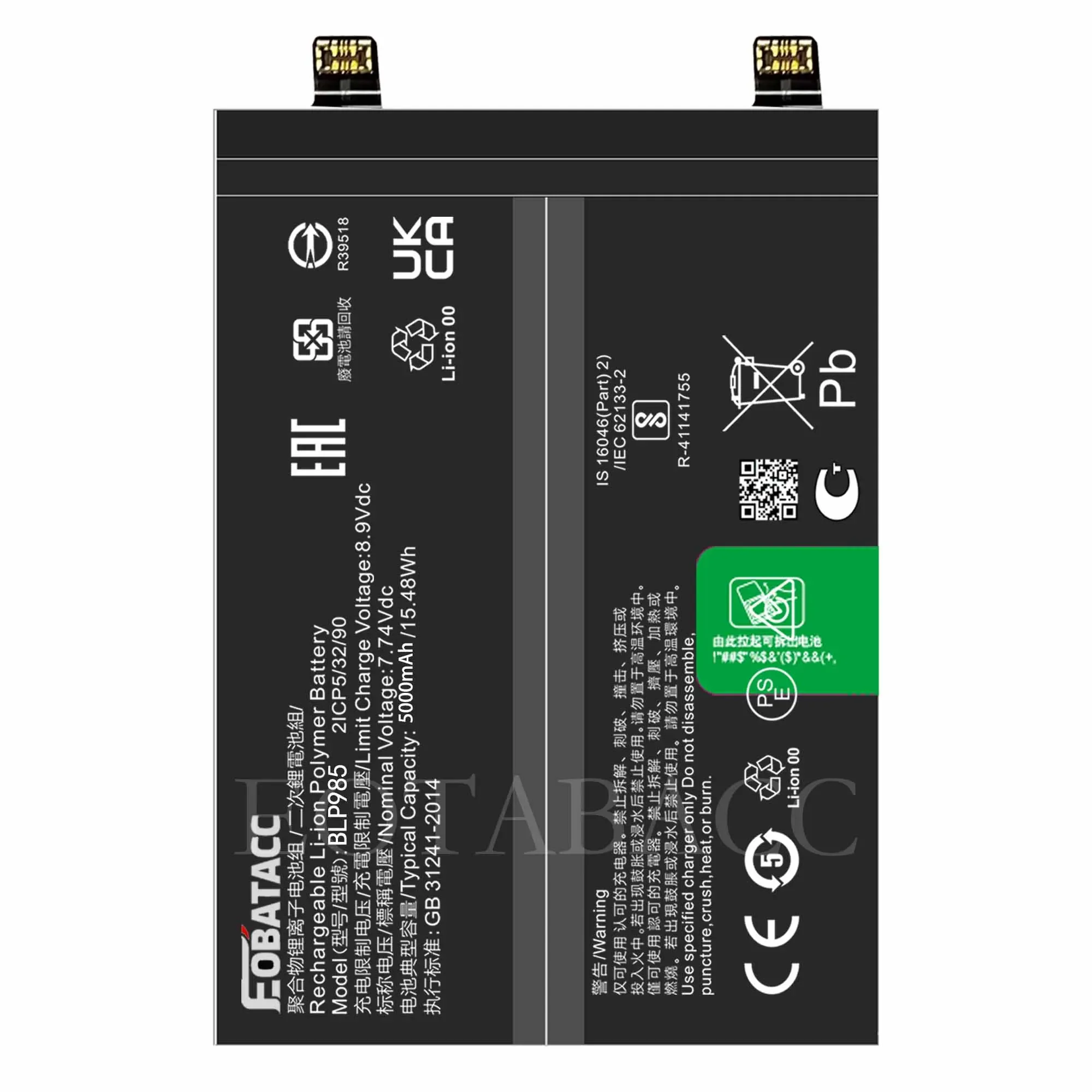 EOTABACC 100% New Original Battery BLP985 For OPPO Realme GT Neo 5 Battery +Tools