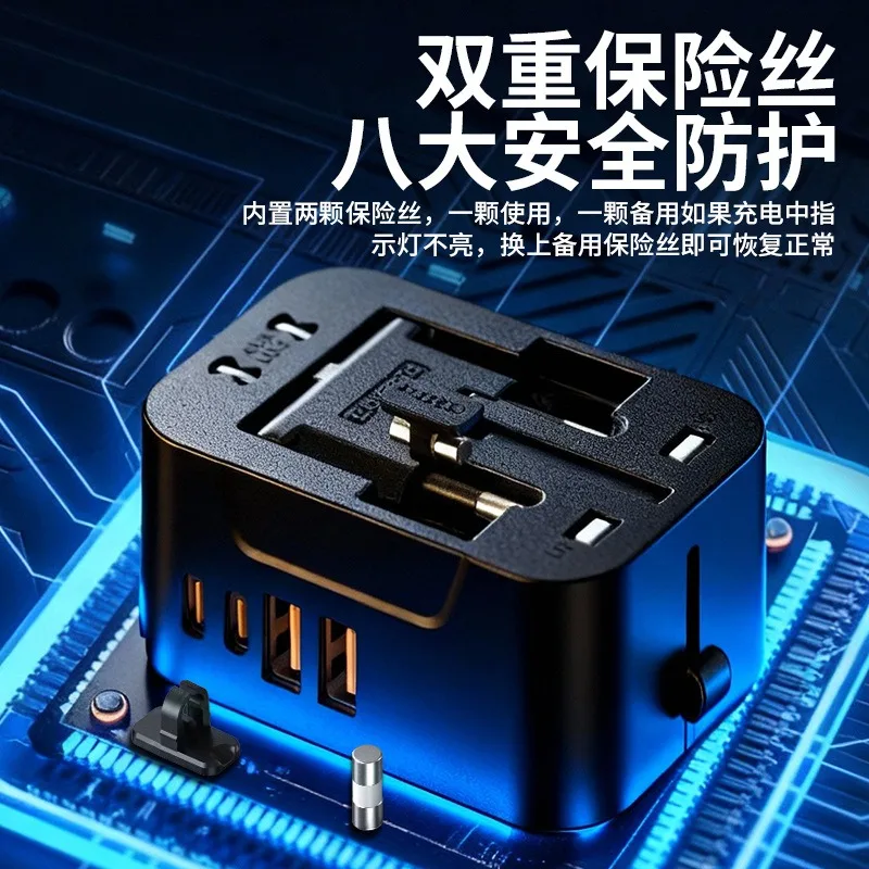 Universal Travel Adapter With 4 USB Ports International Multi Standard Plug Converter For Global Travel Charging