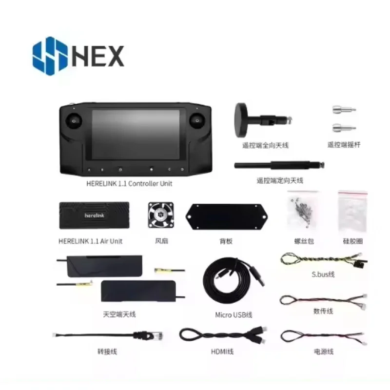 Herelink 1.1 controller QGC mavlink support ArduPilot drone remote control HD Digital Video Transmission System