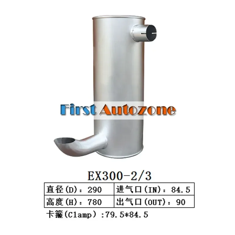 

Muffler Silencer 4284449 for Hitachi Excavator EX300-2 EX300-3 With Isuzu Engine 6SD1 Engine