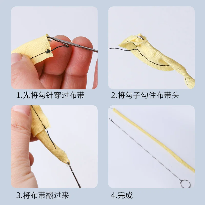 Threading Device Rope Crochet Reverse Lining Device Lapel Angle Turning Belt Device DYI Threading Rope Reverse Crochet Needle Se