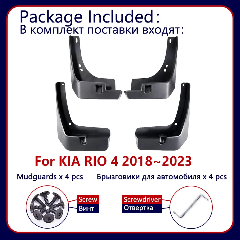 4x Car Mudguards Mud Flaps For KIA RIO 4 FB UC KX Cross K2 2018~2023 2022 Mudguard Splash Guards Fender Mudflap Auto Accessories