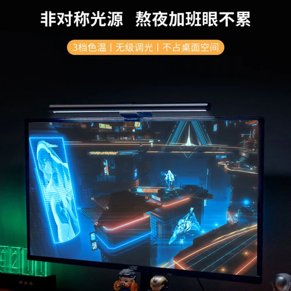 ไฟแขวนหน้าจอคอมพิวเตอร์ LED โลหะจอแสดงผลโค้งแบบ USB ไฟแขวนหน้าจอ pelindung Mata