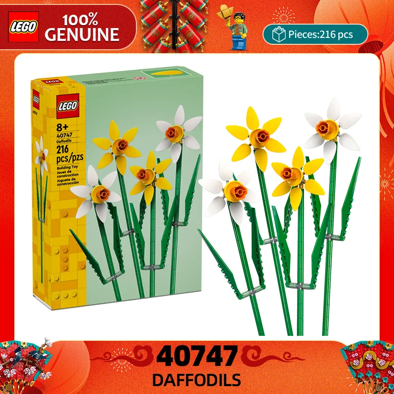 Lego Creative Versa… - image