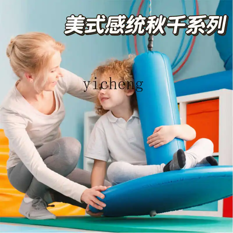 TQH Sensory Integration Training Equipment Hanging Swing Vestibular Suspension Teaching Toy for Children with Autism Special