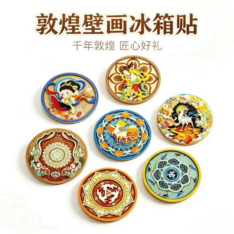 Dunhuang Mural Fridge Magnet Nine Colored Deer Cultural Gansu Mogao Caves Ancient Style Travel Souvenir Collectible Resin Decor